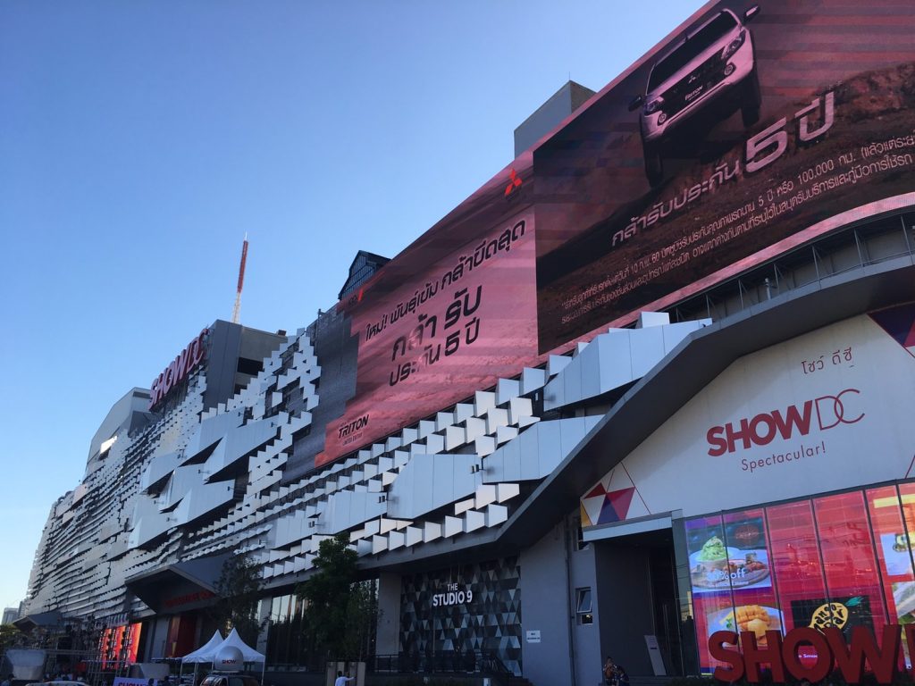 SHOW DC,ショーDC,ショッピング,ショッピングモール,韓国,韓流,PSY,江南スタイル,PSY麺,ラマ9世通り,ペップリ通り,行き方,場所,説明