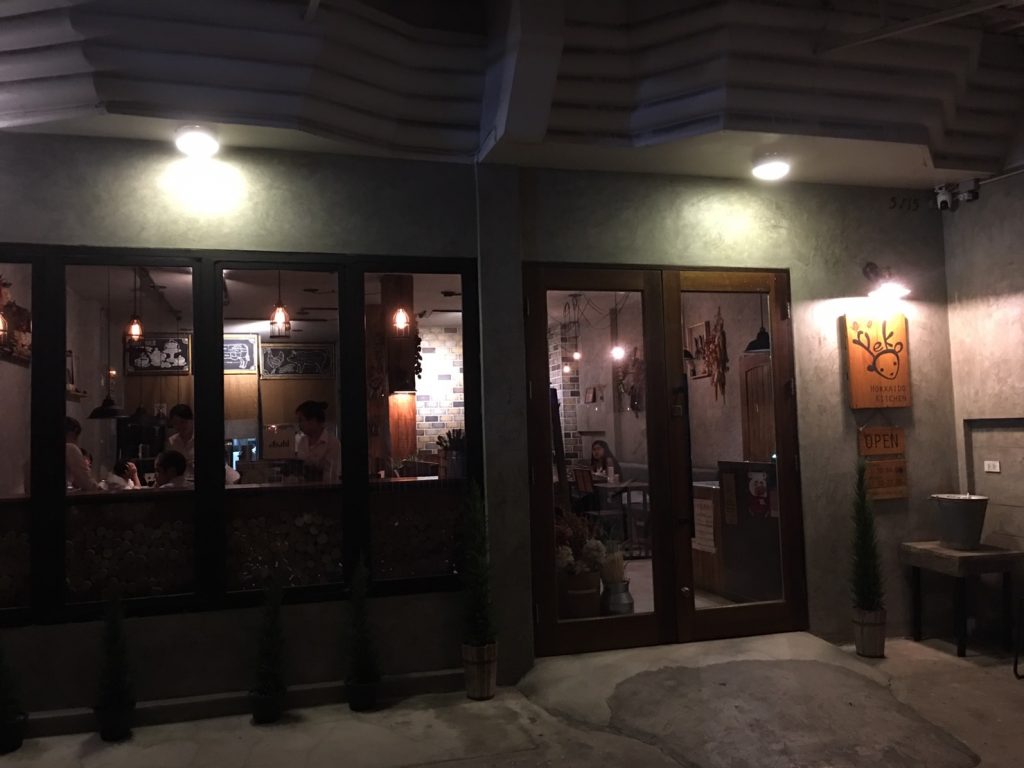 Peko,ペコ,トンロー,日本料理,ステーキ,焼肉,洋食,プロンポン駅,スクンビットソイ49