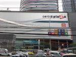 CentralPlaza Grand Rama IX,セントラル プラザ グランド ラマ9,ラマ9世通り,Rama9,MRT,NaRaYa,お土産,行き方,住所,説明タイ,バンコク,ショッピング,ショッピングモール