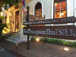 タイ,バンコク,お土産,シーロム,タニヤ,パッポン,タイシルク,ジムトンプソン,Jim Thompson