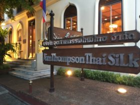 タイ,バンコク,お土産,シーロム,タニヤ,パッポン,タイシルク,ジムトンプソン,Jim Thompson
