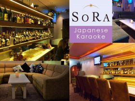 SORA,ソラ,そら,スナック,バー,カラオケ,プロンポン駅,スクンビットソイ33,行き方,住所,場所,地図,日本式スナック,SORA snack bar Japanese Karaoke