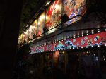 剣心,けんしん,居酒屋,プロンポン駅,スクンビットソイ33,Kensihn,グルメ,日本料理,タイ人,人気