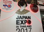 ジャパンエキスポ,JAPAN EXPO IN THAILAND,タイ,バンコク,サイアムパラゴン,2017,サイアム,行き方,説明