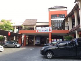 日本街,日本街モール,Nihonmachi Community Mall,スクンビットソイ26,行き方,説明,住所