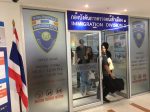 แจ้งวัฒนะ,Chaeng Wattana,チェーンワッタナー,タイ,バンコク,イミグレ,イミグレーション,入国管理局,滞在,延長,90日レポート,リエントリーパーミット,行き方,説明,住所,地図