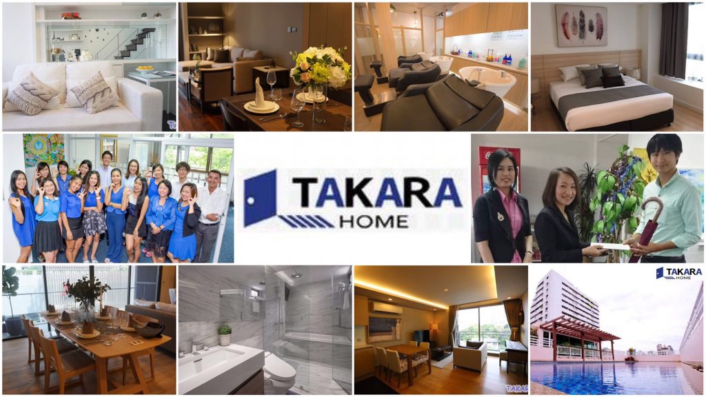 タイ,バンコク,不動産,コンドミニアム,サービスアパートメント,賃貸,テナント,店舗,契約,タカラホーム,Takara HOME