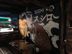 タイ,バンコク,スシロー,エカマイ,寿司,おしゃれ,Sushiro,おすすめ,バンコクぐるめ部番外編