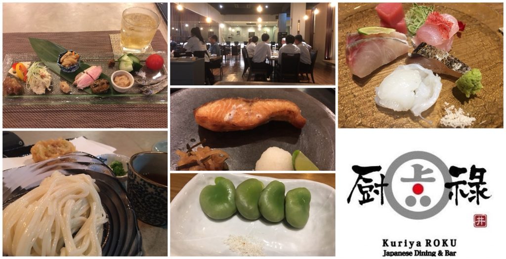タイ,バンコク,アソーク,ヤングプレイス,厨 禄,Kuriya Roku,日本料理,居酒屋,和食