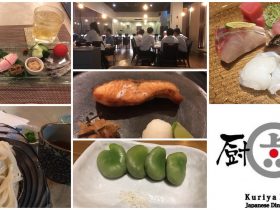 タイ,バンコク,アソーク,ヤングプレイス,厨 禄,Kuriya Roku,日本料理,居酒屋,和食
