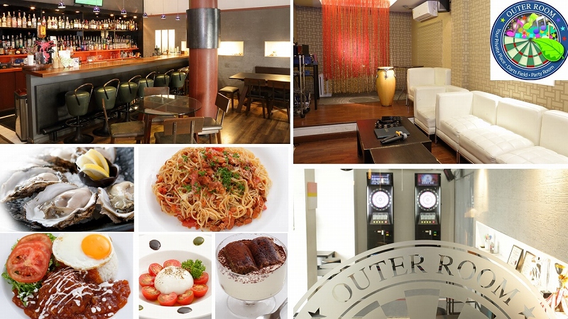 アソーク,深夜営業,ランチ,タイ,バンコク,レストラン,グルメ,バー,Bar,ダーツ,カラオケ,個室,アウタールーム,OUTER ROOM,2次会,おすすめ,VIP,ルーム,女子会,女性,男女,酸素カプセル