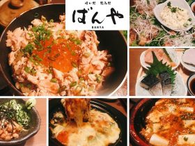 プロンポン駅,日本料理,居酒屋,ばんや,ばんやはなれ,ばんやべっかん,スクンビットソイ26,裏プロンポン,Banya個室,和食,人気