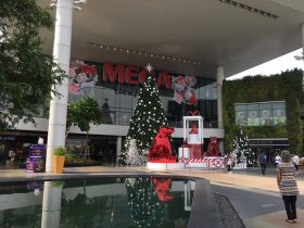 メガバンナー, MEGA BANGNA,行き方,住所,説明,場所