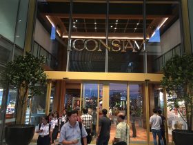 アイコンサイアム,ICON SIAM,行き方,住所,説明,場所