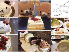 Platinum Cafe,バンコク,ケーキ,誕生日,お祝い,宅配,デリバリー,配達,誕生日ケーキ,クリスマスケーキ,ケーキ,スイーツ,お土産,プラチナムカフェ,白金台,