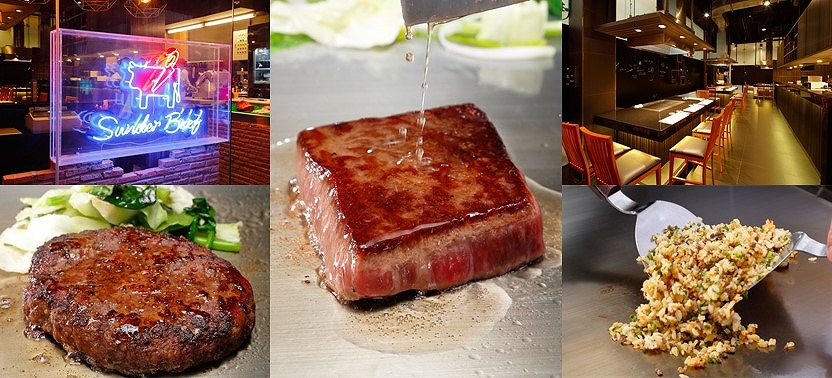タイ,バンコク,ステーキ,鉄板焼き,ステーキハウス,サンダービーフ,Sunder Beef,エカマイ,おすすめ,おいしい