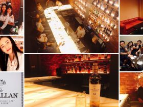 マッカランバー,Macallan Bar,トンロー駅,プロンポン駅,スクンビット39,Bar,バー,おすすめ,場所,地図,行き方