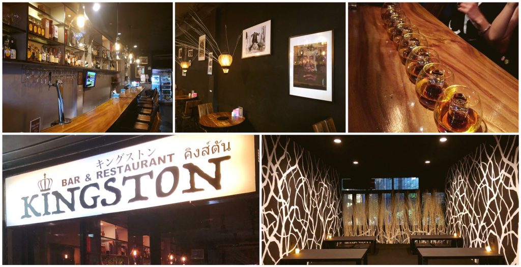 タイ,バンコク,BAR,バー,レストラン,プロンポン駅,キングストン,KINGSTON,おすすめ,便利,待ち合わせ,場所,日本人スタッフ常駐,
