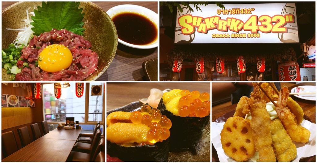 タニヤ,パッポン,スラウォン,シーロム,居酒屋,宴会,飲み放題,おすすめ,しゃかりき,タニヤ店,深夜営業,