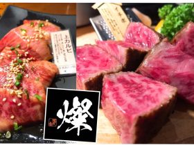 タイ,バンコク,焼肉,きらび,燦,焼肉 燦(きらび),スクンビット23,アソーク,個室,接待