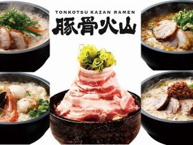 タイ,バンコク,ラーメン,豚骨火山ラーメン,アソーク,スクンビット23,TONKOTSU KAZAN RAMEN Asoke,おすすめ,おいしい,安い