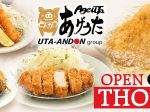 タイ,バンコク,トンロー,とんかつ,あげうた,とんかつ専門店,Dr. Fry-2,串揚げ,ランチ,ディナー,しゃぶしゃぶ,レストラン,おすすめ,新店