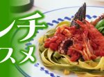 バンコク,ランチ,おすすめ,お店,レストラン,ランチセット,コース,個室