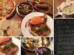 トンロー,ワイン酒場,カスク,CASK,居酒屋,洋食,おすすめ,安い,低価格