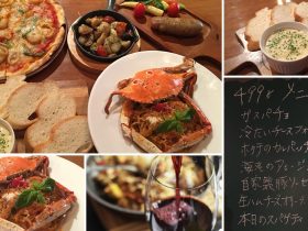 トンロー,ワイン酒場,カスク,CASK,居酒屋,洋食,おすすめ,安い,低価格