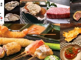 タニヤ,接待,いし本,石本,日本料理,グルメ,居酒屋,串かついし本タニヤ店,サラディーン駅,個室