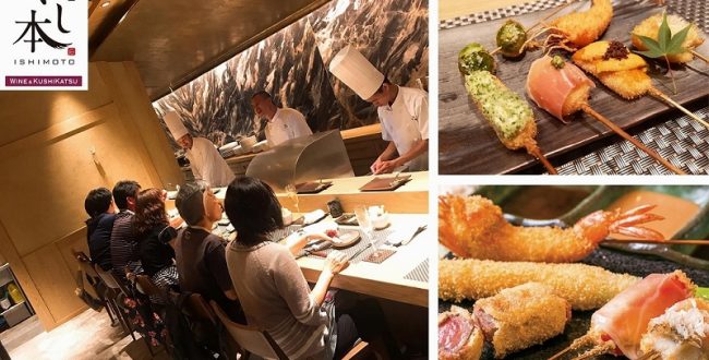 接待,トンロー,日航ホテル,ホテルニッコーバンコク,ギンザトンロー,トンロー駅,串かついし本,石本,いし本